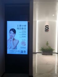 -AiCure 埃可儿·韩国医学皮肤管理