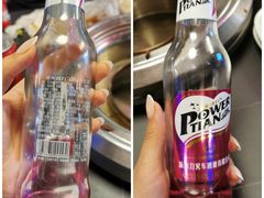 -灼·九寸钉自助烤肉(谷德茂店)