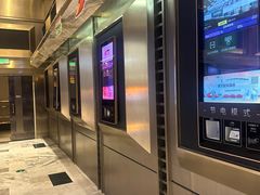 -金逸影城(影视中心IMAX店)