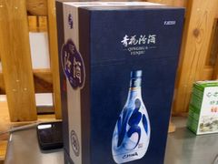 -屯老二农家铁锅炖·行业领军者(梅江店)
