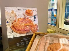 -PAUL LAFAYET 法式甜品(港汇广场店)