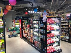 -盒马鲜生(莱蒙都会店)