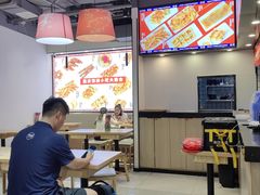 -魔都三兄弟酸辣粉·蘸卤炸串(虹桥万科店)
