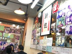 大堂-新记餐厅(香槟大厦店)