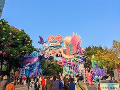 -厦门园林博览苑