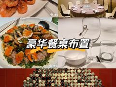 -荣兴酒家(徐家汇店)