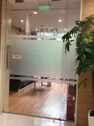 -CARR SALON