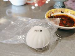 -狗不理(水上北路旗舰店)