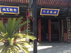 -保定直隶总督署博物馆