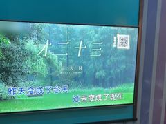-皓声音KTV(新景店)