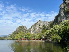 -星湖旅游景区七星岩