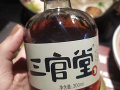 -盡膳口福·百年汤方火锅(科华北路店)