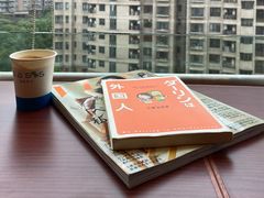 -Oasis日式漫画喫茶(高岛屋百货店)