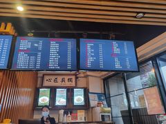 -笑笑面家(白兰路店)