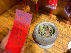 -烟袋斜街