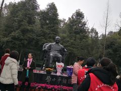 -邓小平故里