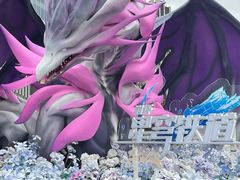 -桂林公园(地铁站)