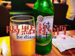 -湘里乡亲甲王二老店