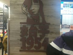 -汉堡王(兰州中心店)