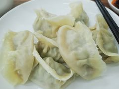 -奉天蚨祥饺子馆