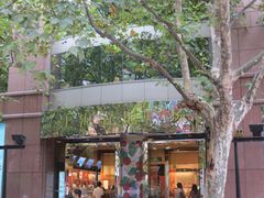 IMG_6053-上海置地广场(南京东路店)