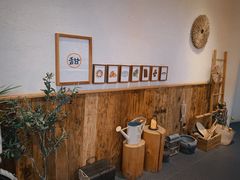-半勺舒舒(太乙店)
