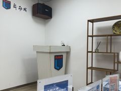 -新励成演讲口才培训(厦门湖里学训中心)