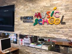 -雅马哈音乐中心(上海静安直营店)