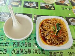 -令氏家外家周秦食府(高新店)