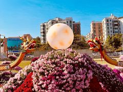 -中国科学院华南植物园