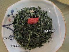 清香枸杞苗-国强手抓(北京西路店)