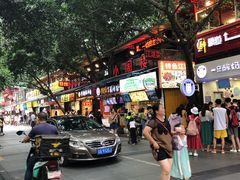 -一只酸奶牛(八一路店)