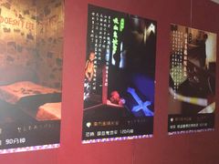 -魔方剧情密室(徐汇店)