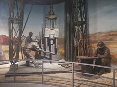 -陕西自然博物馆