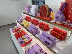-GANSO元祖食品(白下店)
