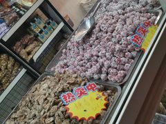 -天津堆姐糖堆刨冰(河东区总店)