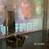 上海看展｜寻找属于你自己的石头