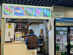 -天丽餐厅•烧烤铜锅涮(西青道辅路店)