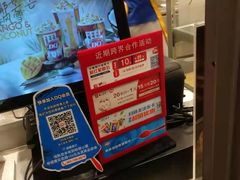-DQ·蛋糕·冰淇淋(万象城店)