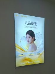 -长沙雅美医疗美容医院