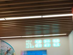 -武汉大学附属爱尔眼科医院(湖北总院)