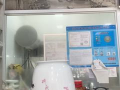 -沪依小酒馆心意菜