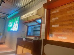 -有茶有面(深圳南山店)