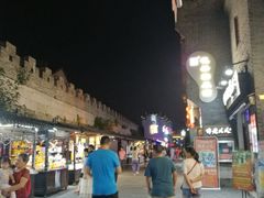 -东西巷