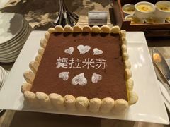 -索菲特酒店·海鲜自助 ·聚餐厅