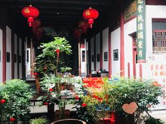 -董府·古宅餐厅