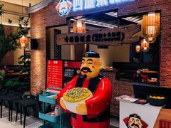 -闽上鲜·福建菜(龙湖滨江天街店)