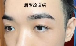 -Browhaus眉睫沙龙