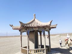 -嘉峪关关城
