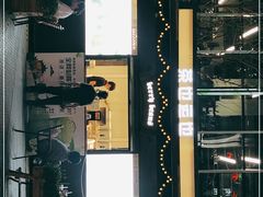 -茶也运也(望京万科店)